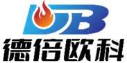德倍欧科（山东）节能设备有限公司